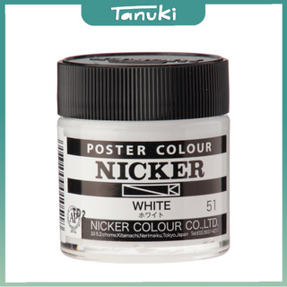 Màu poster Nicker hũ lẻ 40ml màu trắng/đen