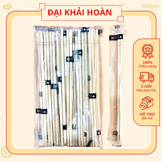 Set 10 đũa tre sạch cao cấp Nhật có tăm dùng 1 lần | Đũa dùng 1 lần| Đũa tre cao cấp| Dài 24cm