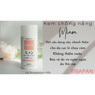 Kem chống nắng Minon cho da cực kỳ nhạy cảm dạng sữa 80ml