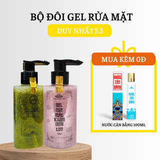 Bộ đôi gel rửa mặt sạch sâu dưỡng ẩm da phấn nụ hoàng cung dung tích 120ml