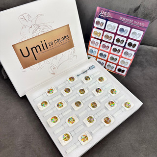 Set sơn mắt mèo kim cương umii 20 màu