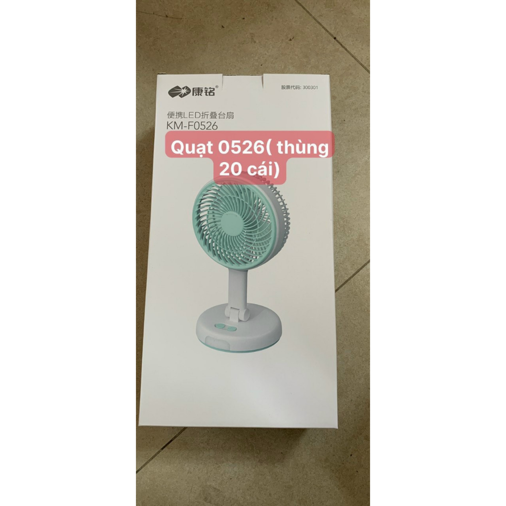 QUẠT TÍCH ĐIỆN KM-F0526
