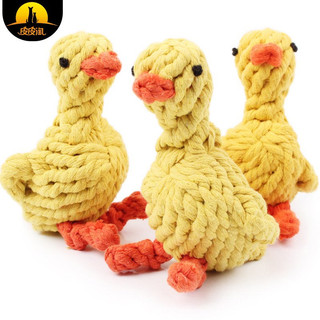 Đồ chơi giải trí cho thú cưng-gà vải