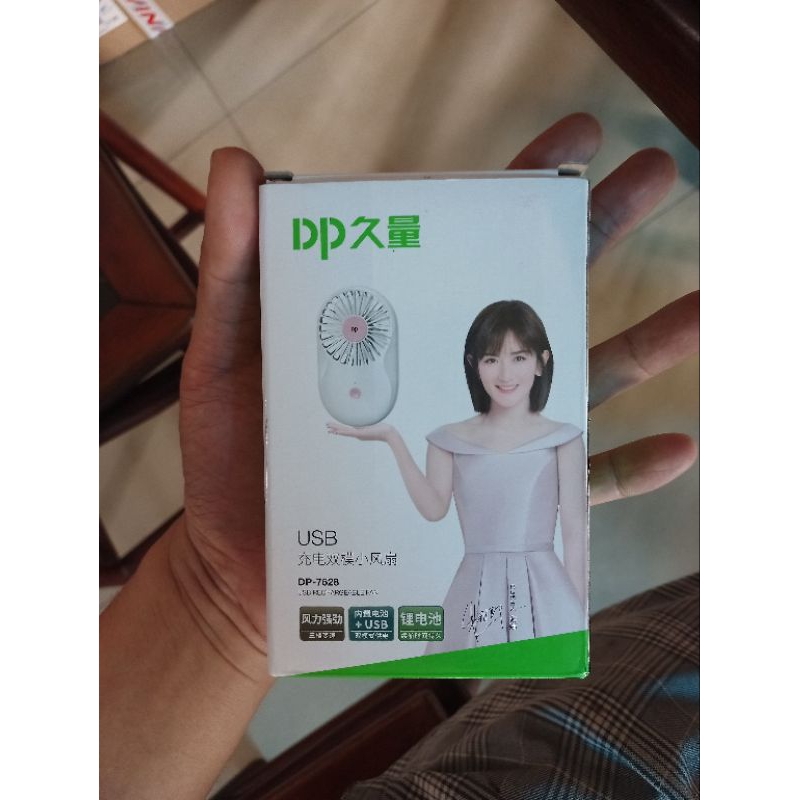 Quạt tích điện Dp-7628 USB RECHARGEABLE FAN