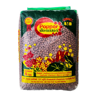 Đất sét nung Popper siêu nhẹ Thái Lan 6L (Size S, M)