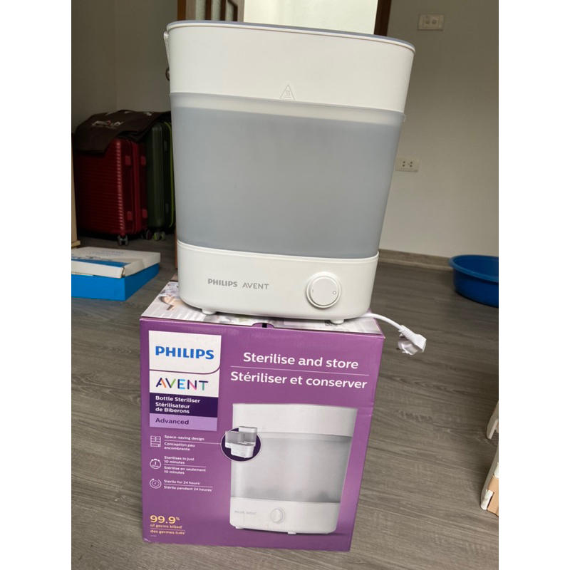 Máy tiệt trùng Philips Avent