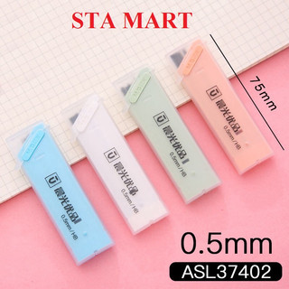 Ruột chì kim / lõi bút chì kim hb 0.5/0.7mm m&g asl37402