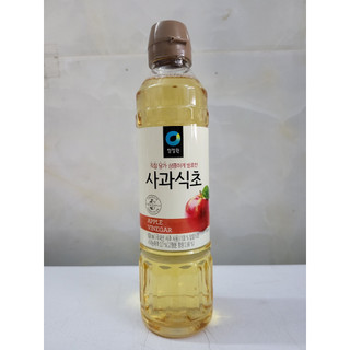 Giấm táo daesang apple vinegar