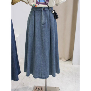 Chân váy gill jeans dáng a dài basic