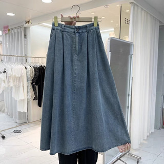 Chân váy gill jeans dáng a dài basic