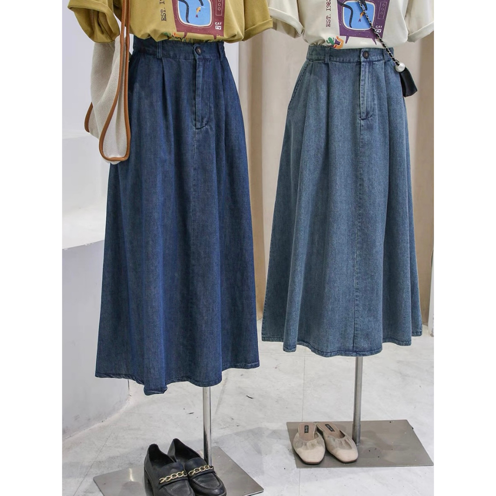 Chân váy gill jeans dáng a dài basic