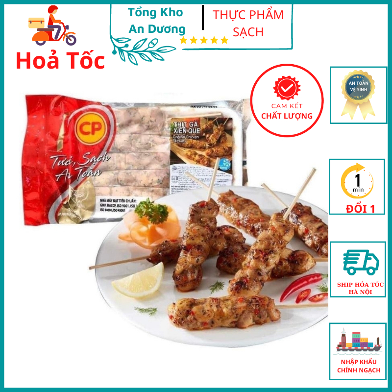 Gà Xiên , Thịt Gà Xiên Que CP Gói 500gr 10 xiên. SHIP HỎA TỐC HÀ NỘI. Rã Đông, Chiên Nướng 4-5 phút tkad