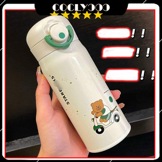 Bình giữ nhiệt Starbucks Themors 355Ml chính hãng