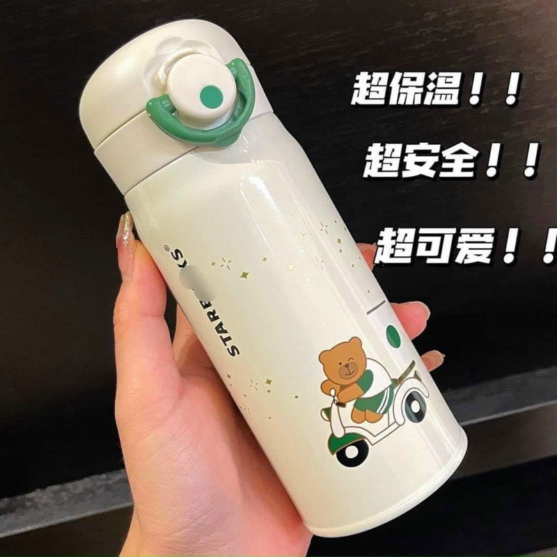 Bình giữ nhiệt Starbucks Themors 355Ml chính hãng