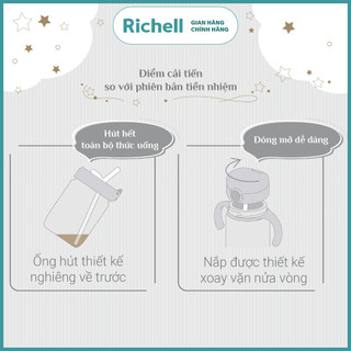 Bình ống hút Axstars Richell cho bé