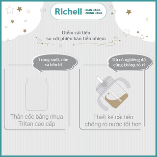 Bình ống hút Axstars Richell cho bé