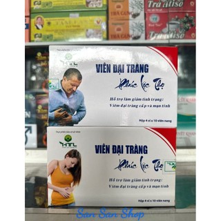 Viên đại tràng ,Phúc Lộc Thọ