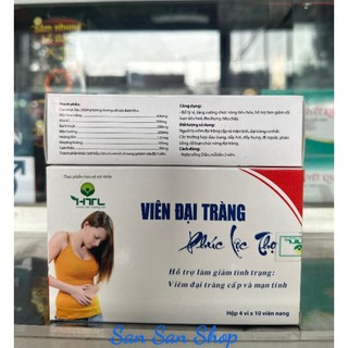 Viên đại tràng ,Phúc Lộc Thọ ( 4vĩ × 10 viên )