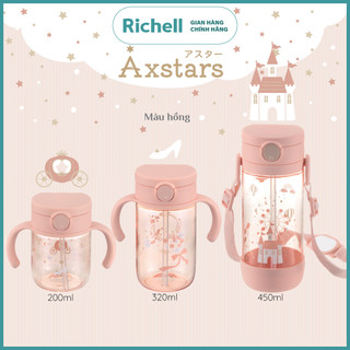 Bình ống hút Axstars Richell cho bé