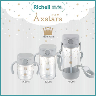 Bình ống hút Axstars Richell cho bé