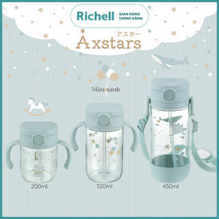 Bình ống hút Axstars Richell cho bé