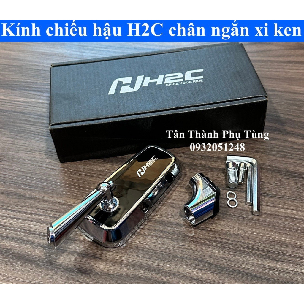 Kính chiếu hậu H2C chân ngắn Xiken - 1 cây bên trái Tân Thành PT