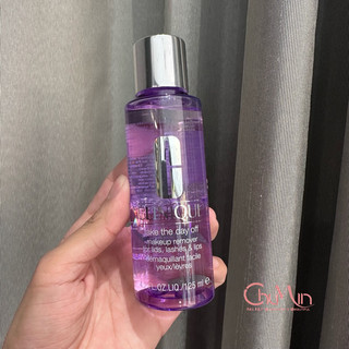 Tẩy Trang Mắt Môi Clinique Take The Day-Off Makeup Remover 125ml