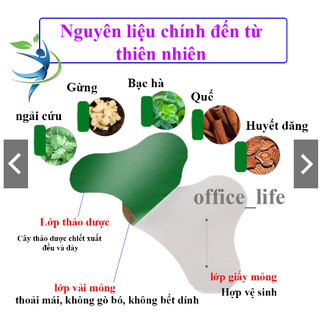 Cao Dán Ngải Cứu Hộp 12 Miếng Giảm Đau Vai Gáy Hiệu Quả Nhất