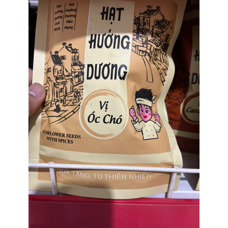 Hướng Dương Vị Dừa Anh Minh Gói 200g