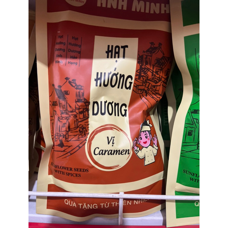 Hướng Dương Vị Dừa Anh Minh Gói 200g