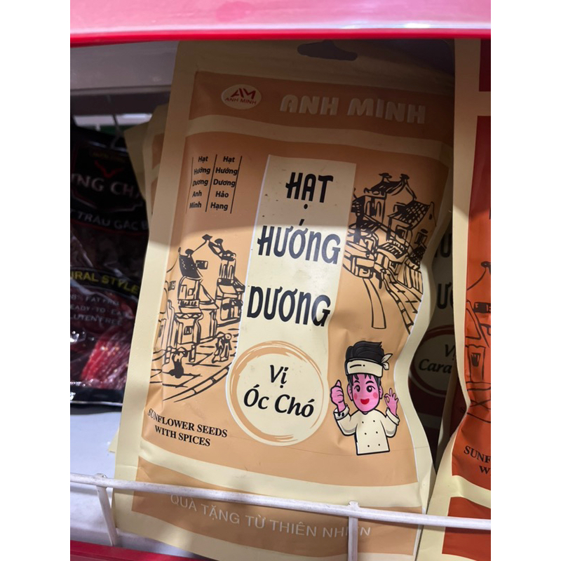 Hướng Dương Vị Dừa Anh Minh Gói 200g