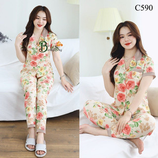(BunnySky) Đồ bộ mặc nhà, đồ bộ pizama lụa, chất lụa mềm mịn lướt để chọn màu