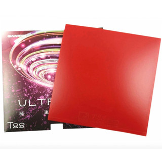 Mặt Vợt Bóng Bàn SANWEI Ultraspin T88 Chính Hãng - Dành Cho Người Mới Chơi