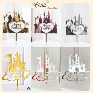 Phụ kiện trang trí bánh kem ,bánh sinh nhật - que cắm happy birthday mẫu lâu đài