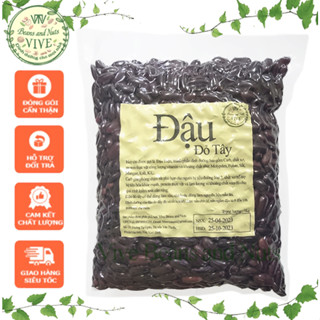 Đậu Đỏ Tây (Đậu Thận) túi 1kg hút chân không