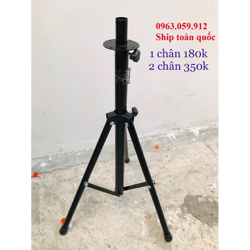 Chân loa sân khấu hàng Việt Nam