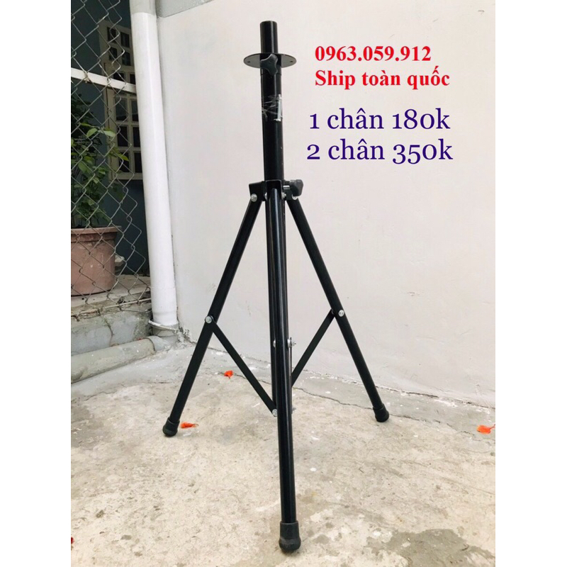 Chân loa sân khấu hàng Việt Nam