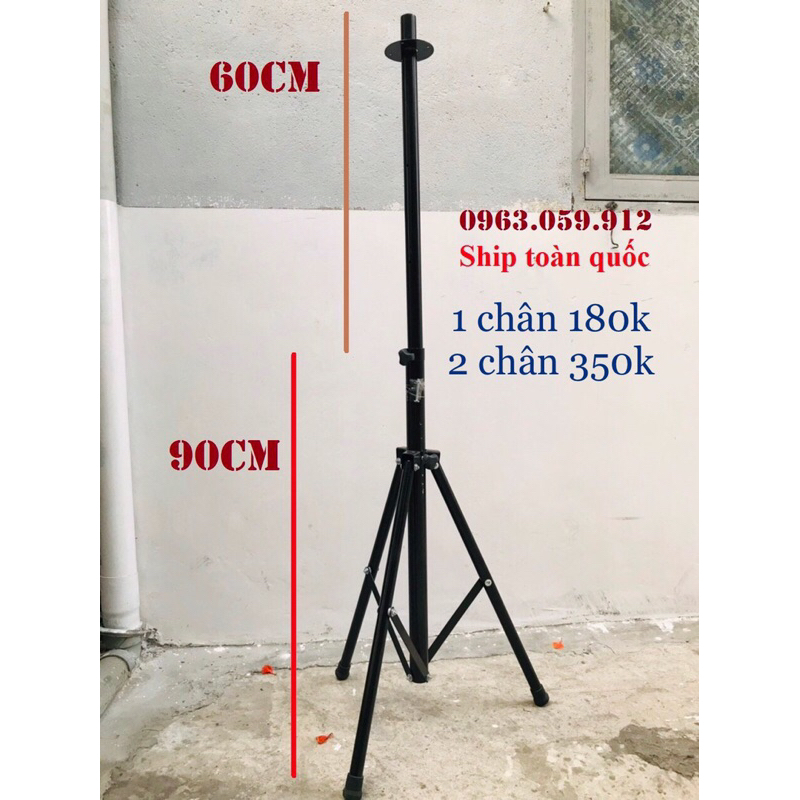 Chân loa sân khấu hàng Việt Nam