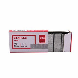 Combo 5 hộp ghim bấm - kim bấm số 10 Deli 0010 - 1000 kim/hộp