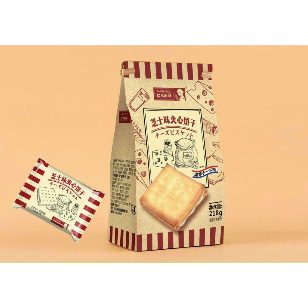 Bánh quy kẹp phô mai đài loan 218g