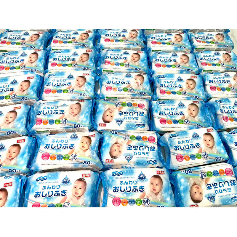 Set 5 gói khăn ướt Life-Do.Plus chính hãng cho bé từ sơ sinh