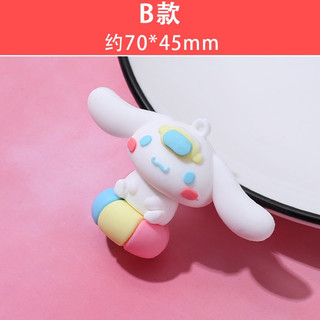 Móc khoá Hoạt Hình, Đồ Ăn cute