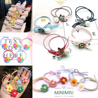 Chun buộc tóc hoa mặt trời | Cột tóc hoa cúc, hoa Daisy Minimiu