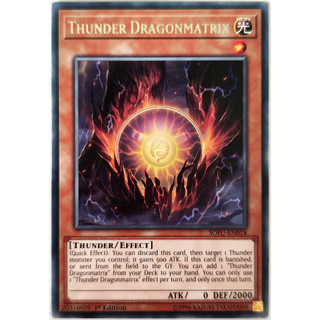 Thunder Dragonmatrix |EN| Rare