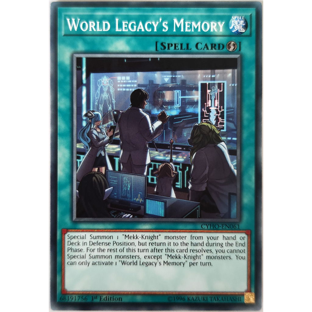 [Thẻ Yugioh] World Legacy's Memory |EN| Common