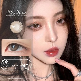 🌸 kính áp tròng ching brown - kính áp tròng tây nhẹ / emma super mini contact lens 🌸