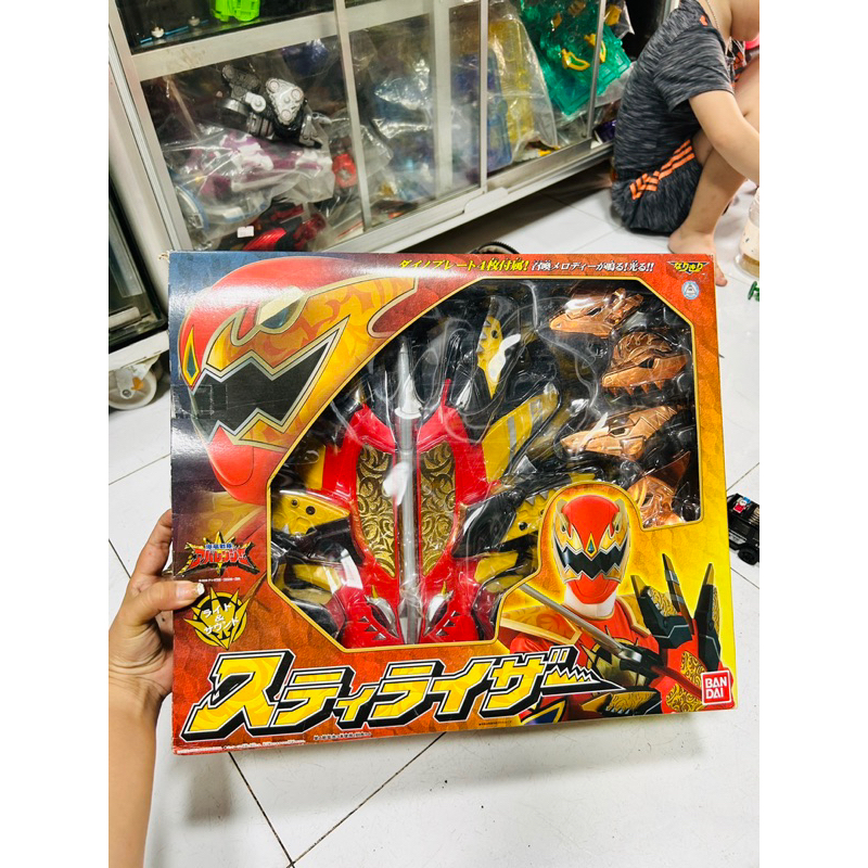 Đồ chơi siêu nhân Bakuryuu Sentai Abaranger Styriser Dx Bandai