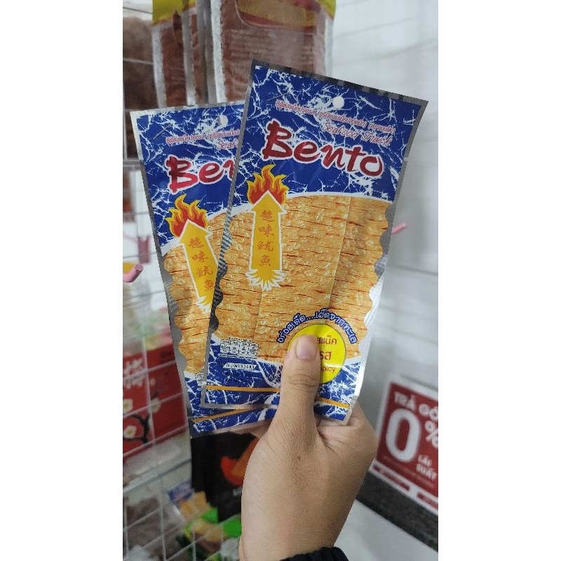 Gói bento mực cay xanh Thái Lan (5g), snack bento ăn vặt xanh