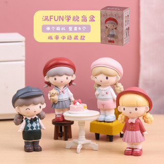 [Blindbox-Hộp mù] Mô hình School Uniform (Ngẫu nhiên)