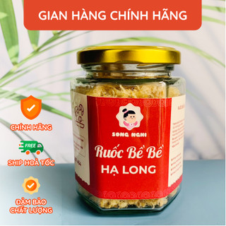Ruốc bề bề, chà bông tôm tít hạ long - ruốc ăn dặm cho bé